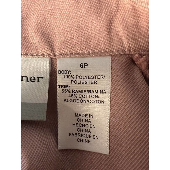 NWT Alfred Dunner Women’s Song Bird Zip Up Blazer Jacket Size 6P - Picture 8 of 8